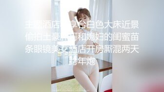 满背纹身清纯反差双马尾萌妹，上位骑乘被炮友爆操，边操边揉捏奶头，一上一下主动套弄，扶着屁股后入拍打1