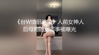 CB站主播 MY_MONGOLIAN_SLUT合集 欧美丰满巨乳少妇含着口球被打桩机草到高潮【12V】 (6)