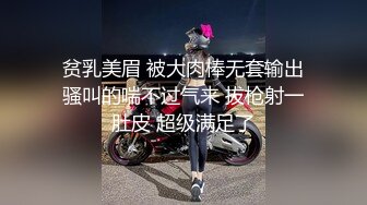 新人，超骚美少妇下海，【夜色妩媚】，毛坯房内无套啪啪大秀~爽，清秀白皙，花式操穴