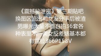 MPG0091 麻豆传媒 潮吹不停止的妹妹 温芮欣 VIP0600