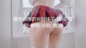 ✅性感黑丝美腿✅蜜桃翘臀尤物〖提拉米苏〗极品身材私教健身教练被操，人前高冷的极品大长腿女神反差至极