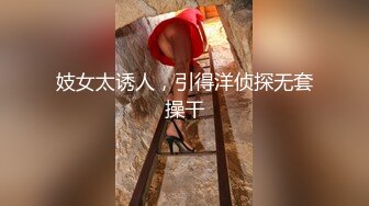 完美露脸3p高颜值少妇