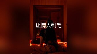 《绝版经典✅原版分享》早已经进去踩缝纫机的PUA大神高质量约炮活泼可爱美少女嫩妹全程露脸玩SM清晰对白有意思_1