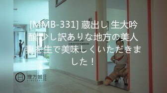 【国产版】[LY-023]美乳少女丝滑推油体验 绝对领域 x 麻豆传媒映画