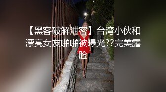 网上请的禽兽音乐老师❤️教我弹吉他教没两下就挑逗我脱衣按在椅上啪啪