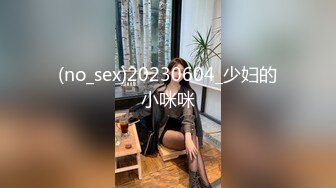 【無碼】FC2-PPV 948256 【個人撮影】甘えん坊の18歳やりたい盛の美少女18歳