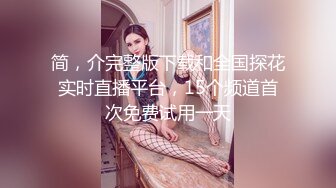 【极品御姐完美露脸】超淫丝袜母狗『小语』新版私拍爆裂黑丝各种爆操骚逼高潮 (4)