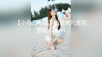 台湾A片 萱萱日记之盲女情懐