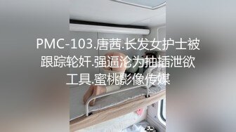 大神潜入大学女厕全景偷拍 多位漂亮学妹尿尿各种没见过的鲍鱼完美呈现 (1)