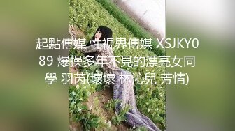  娇小身材甜美嫩妹情趣装黑丝激情啪啪，深喉交非常享受，翘起屁股扭动手指扣逼