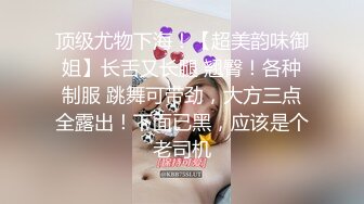 性感女神被洋屌后入猛操，最后那表情够骚，我爱