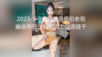 【泰国反差长腿巨尻少女「Ketoo Ka」OF私拍 菊花入肛塞鲍鱼吃圣女果【第五弹】