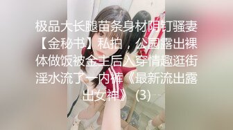 9/19最新 大眼妹子丰满身材吊钟奶子露脸自慰特写掰穴原生态逼逼VIP1196