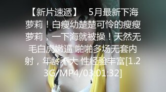 推荐【困困兔吖】极品女学生~骚气眼镜娘~宿舍大秀~道具自慰流白浆! (1)