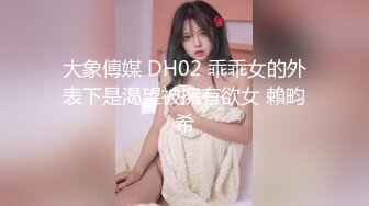 168CM美腿小姐姐，乳推毒龙转全套，搞舒服了再操骚逼