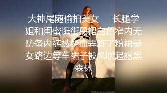 白虎肥穴蜜汁女神 娜娜NANA 最新长片  给老公的礼物  淫语不停催精内射