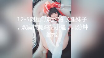 科技楼女厕全景偷拍极品美少妇的白净美鲍鱼 人美B更美