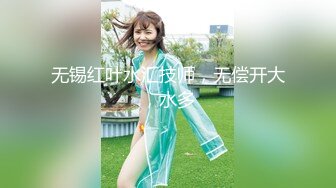 杏吧&天美传媒联合出品TM0011-吃不完的早餐-那些年的起床操-与大奶子女友打个晨炮