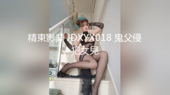 愛神傳媒 EMTC004 同城約啪 操了美乳鄰居少婦 很久沒有被猛插拜托請大力點 喬安