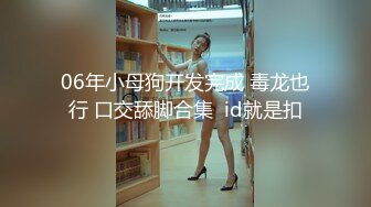 ★☆打飞机推荐★☆这奶子绝了~【小谜鹿】极品美乳~害我狂撸！不需要脸，靠奶子就让粉丝们疯狂了~~~~~~！~撸管佳作