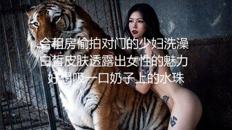 《女神嫩妹足交控必备》最新666元电报群福利~珠海美腿玉足小姐姐推特网红LISA私拍~龟责榨精裸足丝袜推油精射 (1)