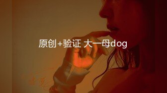 ✿玲珑玉足✿高跟鞋配上完美的丝袜！把男主踩在脚下骨子里带着奴性，渴望侍奉主人的淫荡基因，COS八重神子花嫁篇