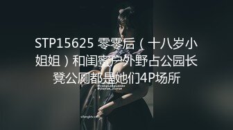 年轻性感的高颜值美女约闺蜜一起赚外快酒店服务2男,轮流爆插完美女后2男又一起操漂亮闺蜜玩3P