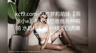 网红脸女神~【周周不是鱼】极品身材~脱衣舞~奶翘~逼好粉 (5)