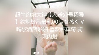 (BC-AA-060)超短裙美女吃火锅..屁股直接露在外面..跟进店里拍