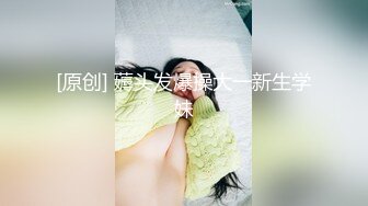 ✿淫娃御姐✿ 窈窕身材170cm大长腿车模女神▌淑怡▌