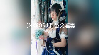 【新片速遞】黑客破解家庭网络摄像头偷拍❤️光头老父亲和漂亮女儿乱伦2月份未流出过视频干得女儿气喘吁吁对白清晰