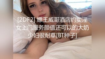 爆赞91极品身材网红美少女▌一只小嘤嘤 ▌名器鲜嫩多汁鱼头怪内射粉鲍