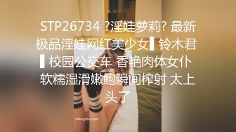 泄密 完美露脸反差母狗人妻  疯狂口交2