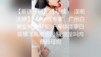 已婚大屁股少妇