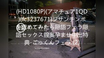 MIDV-238 和G罩杯巨乳小姐姐的性爱 水卜さくら【BVPP】