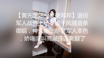 《极品CP魔手外购》色胆包天大神潜入商场女厕隔板缝中连续前后拍多位小姐姐方便柜台女制服高跟丝袜罕有遇见白虎逼