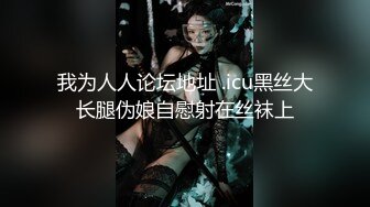 太子探花极品约了个白衣大奶少妇啪啪，拨开内裤摸逼口交后入抽插猛操