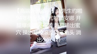 蜜桃影像传媒 PMC040 采购经理威逼利诱 无套内射供应商老婆 林沁儿