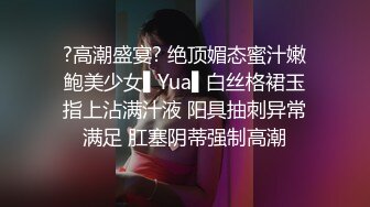 MD-0318美人陷阱酒后乱性