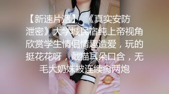 ❤️被主人调_教的一天❤️在男友面前装清纯碰都不让碰私下却背着男友被主人调教你眼中的女神只是别人夸下的性奴母G