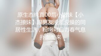  日久深情高端网红外围女，极度淫骚上来就要干，爆乳肥臀，翘起屁股求操，全力输出