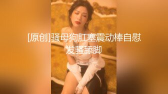 ??萝莉少女??极品白虎顶级超美尤物『芋圆呀呀』最新定制私拍 上下粉嫩一线天超极品身材肤白大长腿 高清1080P版