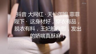 私房偷拍大神三只眼失联前最后流出作品麦当劳商场隔板女厕高清偷拍都是些年轻美眉