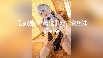 【新速片遞】 【极度性瘾❤️少女】Cola酱✨ 最佳学妹的顶级侍奉 超强口技腰肾瑟瑟发抖 女上位极限宫口爆桩 营养快跟不上了