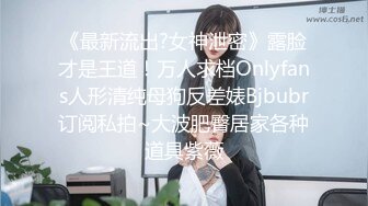 【新片速遞】 YC商场❤️花裙高跟绝美少妇漏毛的心型内裤一侧被淫液浸湿了