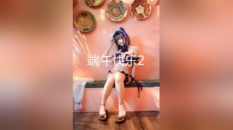 蓝色条纹女 大专女厕全景偷拍众多的学妹前来嘘嘘各种美鲍轮番呈现 (1)