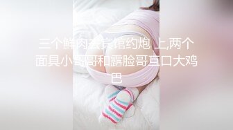 【OnlyFans】韵味美妇熟女 nanako_sexy 情趣自慰掰穴VIP订阅，把美妇的骚穴展现在你的眼前，两瓣阴唇和黑油发亮的阴毛 35