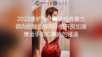 渔网女神来收租了2（短）