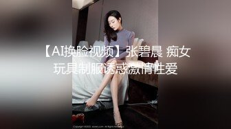 _崇洋媚外极品身材美模国外一边旅游一边被炮友啪啪，大洋屌一插到底搞得贱货欲仙欲死4K无水印原档