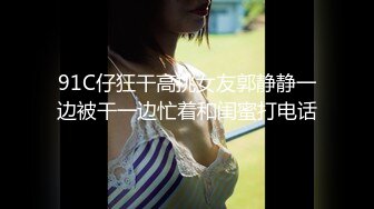 青岛小哥操小妹儿小妹拿着手机自拍